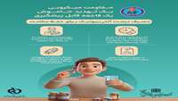 دست به قرص نباش